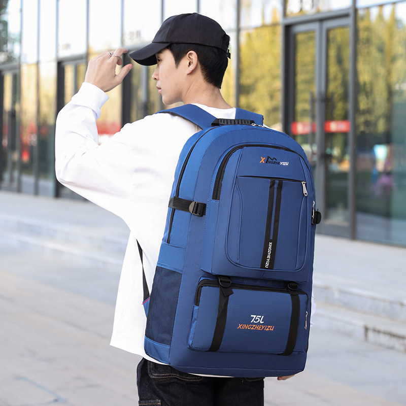 Спортна раница за туризъм и планински преходи – Oxford плат, извити презрамки, функция на разширение и разпределение на товара, полиестерна подплата