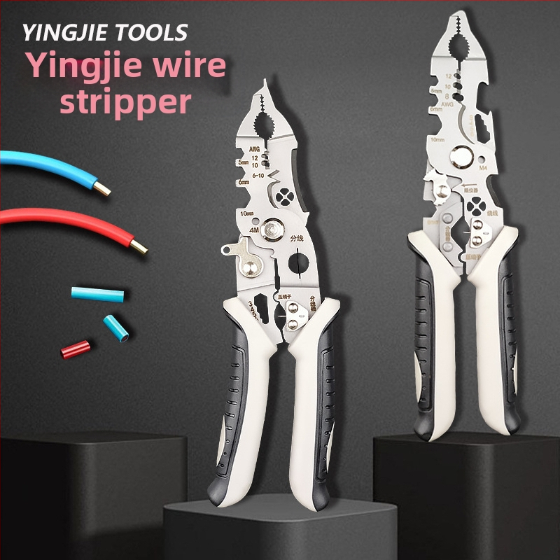 Yingjie клещи за премахване на изолацията на проводници – огънати челюсти, лакът, орлов клюн, гаечен ключ, гумени дръжки