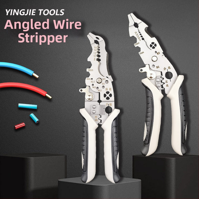 Yingjie клещи за премахване на изолацията на проводници – огънати челюсти, лакът, орлов клюн, гаечен ключ, гумени дръжки