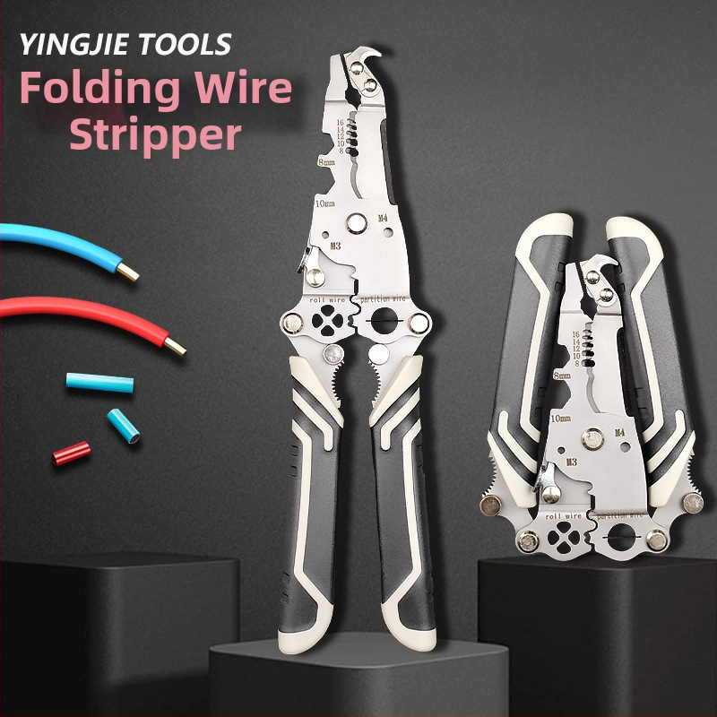 Yingjie клещи за премахване на изолацията на проводници – огънати челюсти, лакът, орлов клюн, гаечен ключ, гумени дръжки