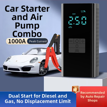 Pārvietojamā auto gaisa sūknis ar ārkārtas barošanas avotu — 14,8V, 100W, 25 L/min, digitālais displejs, riepas spiediena mērītājs