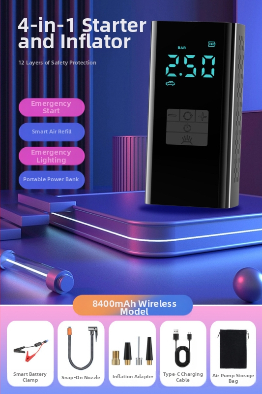 Pārvietojamā auto gaisa sūknis ar ārkārtas barošanas avotu — 14,8V, 100W, 25 L/min, digitālais displejs, riepas spiediena mērītājs