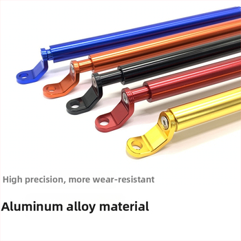 Τροποποιημένη διασταύρωση ράβδου για ηλεκτρικά μοτοποδήλατα — Ming yang zhengmo, μοντέλο 20231008