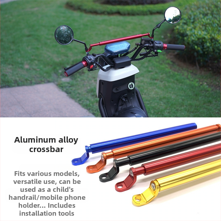 Τροποποιημένη διασταύρωση ράβδου για ηλεκτρικά μοτοποδήλατα — Ming yang zhengmo, μοντέλο 20231008