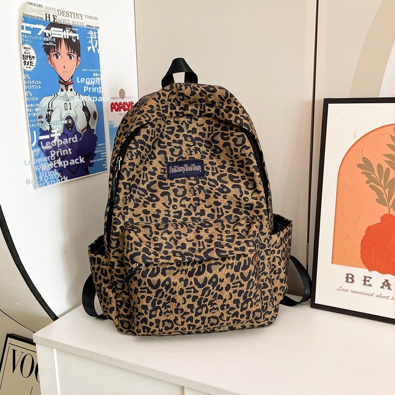 Σακίδιο από νάιλον με λεοπάρ σχέδιο, ultra-light, ιμάντες με αερόσφυξη, επένδυση πολυεστέρα