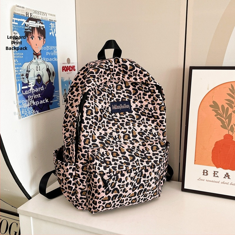 Σακίδιο από νάιλον με λεοπάρ σχέδιο, ultra-light, ιμάντες με αερόσφυξη, επένδυση πολυεστέρα