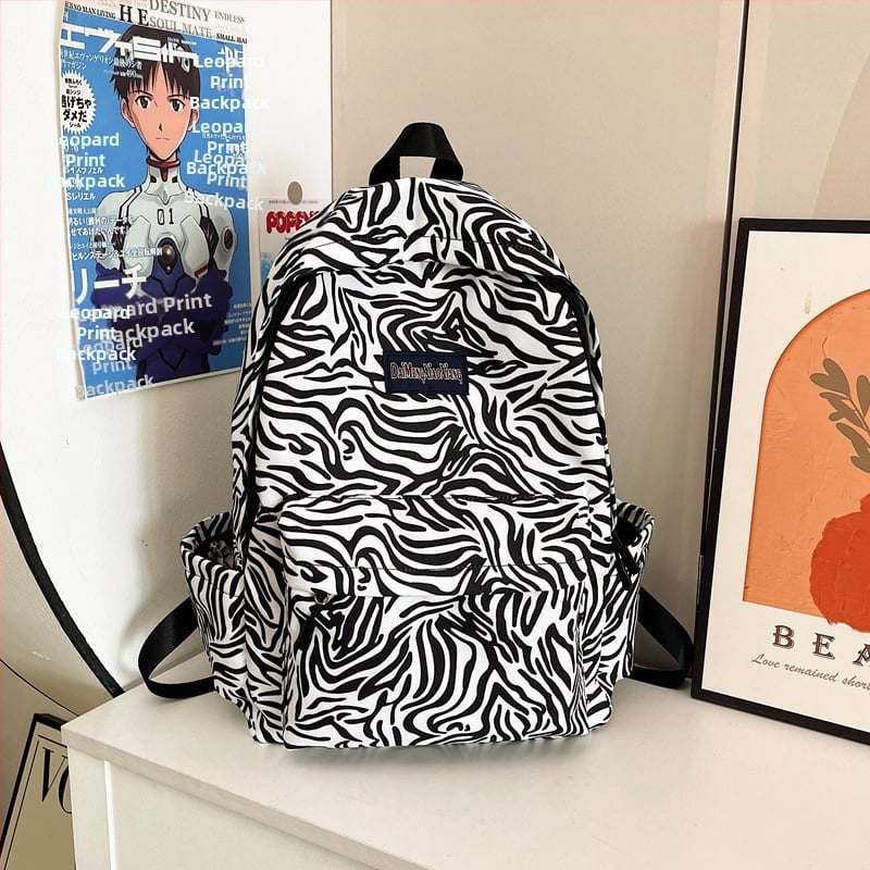 Σακίδιο από νάιλον με λεοπάρ σχέδιο, ultra-light, ιμάντες με αερόσφυξη, επένδυση πολυεστέρα