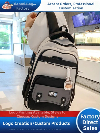 Ученическа раница от найлон, дишащ дизайн, подплата от полиестер, унисекс, подходяща за ученици от средното училище и нагоре