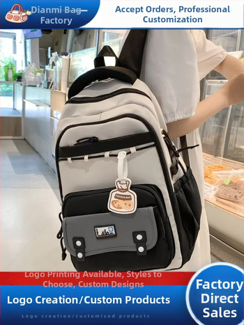 Ученическа раница от найлон, дишащ дизайн, подплата от полиестер, унисекс, подходяща за ученици от средното училище и нагоре