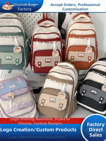 Ученическа раница от найлон, дишащ дизайн, подплата от полиестер, унисекс, подходяща за ученици от средното училище и нагоре