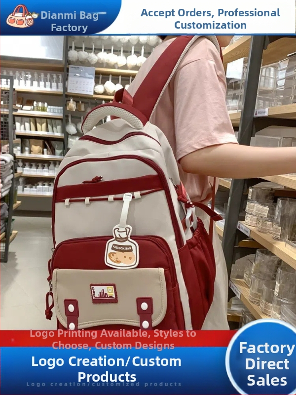 Ученическа раница от найлон, дишащ дизайн, подплата от полиестер, унисекс, подходяща за ученици от средното училище и нагоре