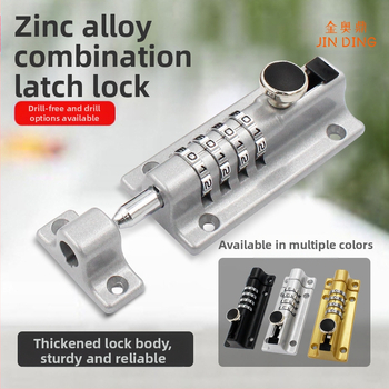 Κλειδαριά με κωδικό latch από κράμμα ψευδαργύρου – εγκατάσταση χωρίς διάτρηση, αδιάβροχη και ανθεκτική στη διάβρωση, εξωτερικός bolt για ξύλινες πόρτες