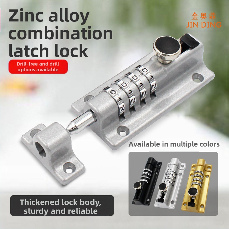 Κλειδαριά με κωδικό latch από κράμμα ψευδαργύρου – εγκατάσταση χωρίς διάτρηση, αδιάβροχη και ανθεκτική στη διάβρωση, εξωτερικός bolt για ξύλινες πόρτες
