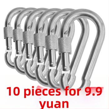 Сигурен пръстен за ключове, кръгъл стил, никелов материал