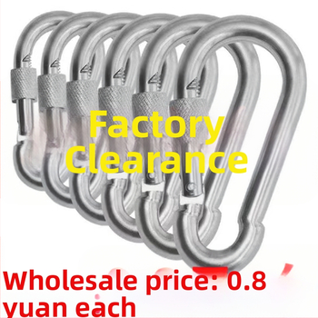 Сигурен пръстен за ключове, кръгъл стил, никелов материал