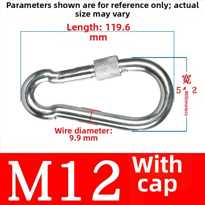 Сигурен пръстен за ключове, кръгъл стил, никелов материал