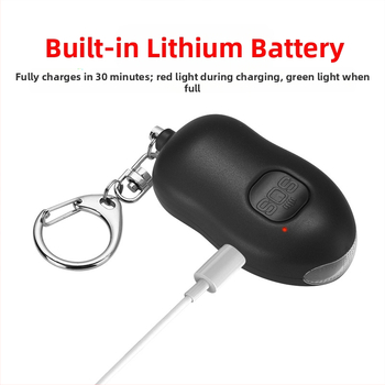 PA-1 Самозащитно устройство с LED фенер, силен свет, 3.7V литиева батерия 130 мАч