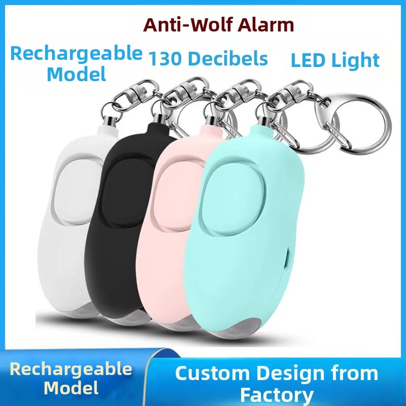 PA-1 Самозащитно устройство с LED фенер, силен свет, 3.7V литиева батерия 130 мАч