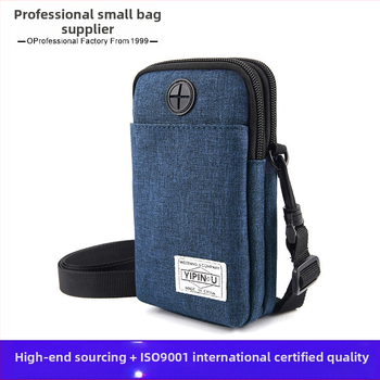 Weiqiang Unisex pasi un dokumentu turētājs, ūdensizturīgs Oxford audums, poliesteres oderējums, kakla/plecu siksna