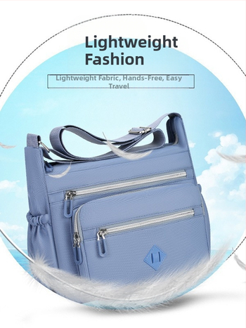 Τσάντα crossbody, Σύνθετο ύφασμα, Νάιλον επένδυση, Φερμουάρ κλείσιμο, Οριζόντια τετράγωνη σιλουέτα