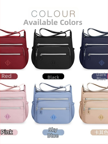 Τσάντα crossbody, Σύνθετο ύφασμα, Νάιλον επένδυση, Φερμουάρ κλείσιμο, Οριζόντια τετράγωνη σιλουέτα