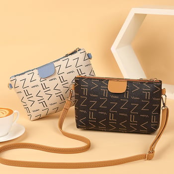 Női crossbody táska betűs nyomtatással, PU anyag, texturált vállpánt, vízszintes négyzet alakú forma, cipzáras nyitás, mindennapi használatra