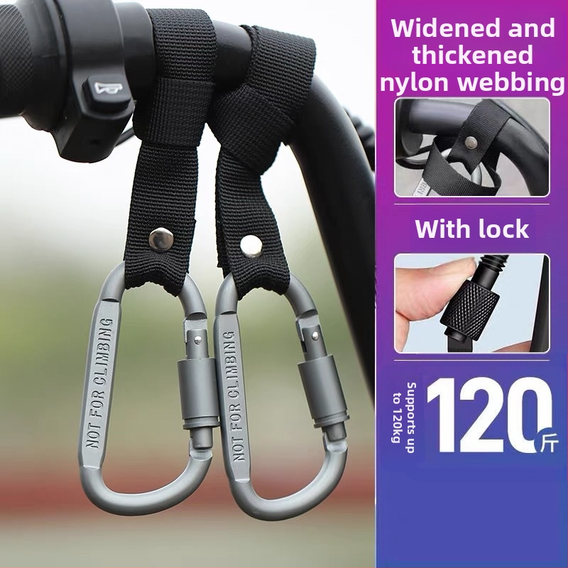 Предно монтиран универсален закачал за електрически велосипеди и мотори — сплав, модерен дизайн, съхранение на каска и предмети