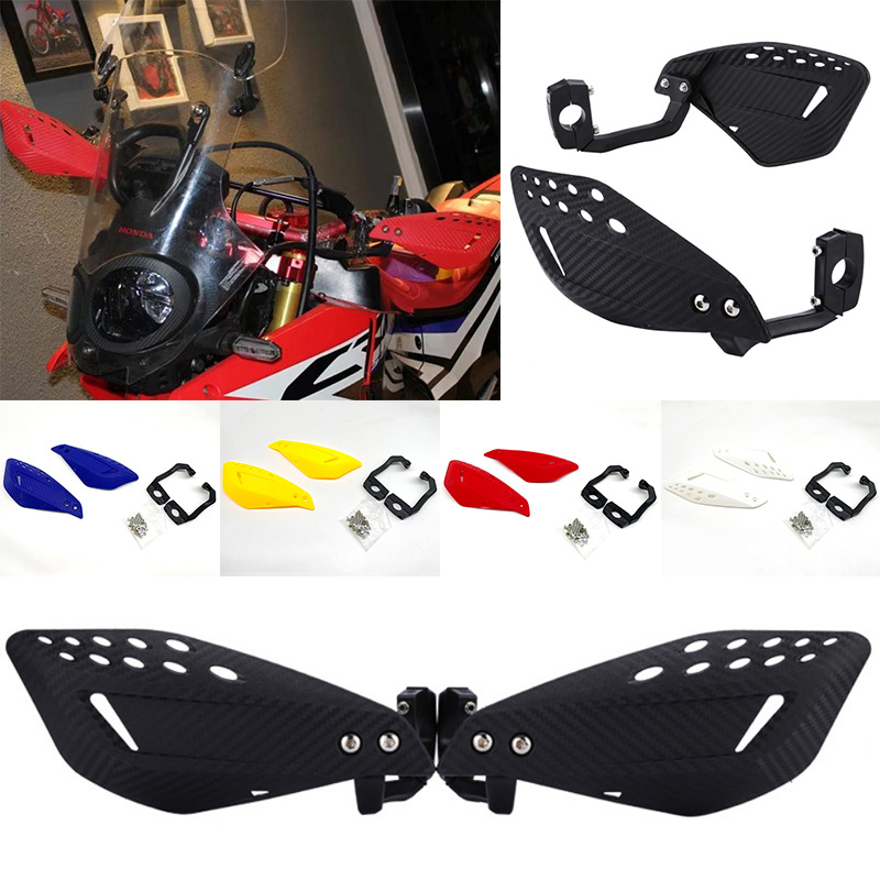 Προστατευτής τιμονιού για μοτοσικλέτα εκτός δρόμου με προστασία από πτώσεις, προστασία του μοχλού φρένου και παρμπρίζ - μοντέλο: Carbon fiber double-sided windshield guard; υλικό: PP πλαστικό