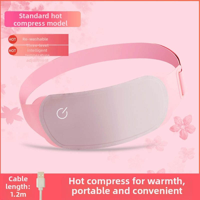 Колан за отопление на талията с масаж и магнитотерапия, USB захранване, 3 режима, 45–60°C