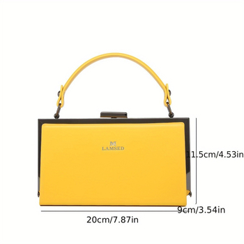 Τσάντα τύπου κουτί PU, οριζόντια τετράγωνη μορφή, επένδυση πολυεστέρα, εσωτερικό τσεπάκι με φερμουάρ, μεσαία σκληρότητα