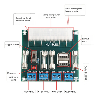 XH-M229 Десктоп PC ATX захранваща платка с модул за изводи и изходни клеми | Core Storm