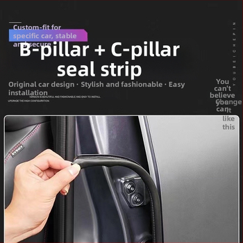 Automobiļa blīvgumija B-staba vietai, gumas materiāls, pret vēju un putekļiem, trokšņa izolācija, vispārēja saderība