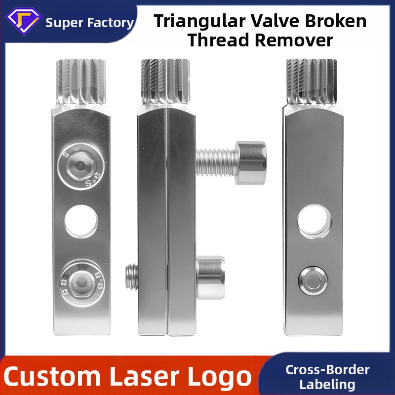 Dr. Giant Сплавна стомана – инструмент за изваждане на счупени винтове в ъглов кран и водопроводни тръби