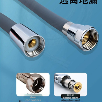 Σιλικονούχος ντους σωλήνας με εξαρτήματα χαλκείου, μοντέλο 1001, 0.6 MPa ονομαστική πίεση, 0-70°C θερμοκρασία λειτουργίας, χειροκίνητη εγκατάσταση