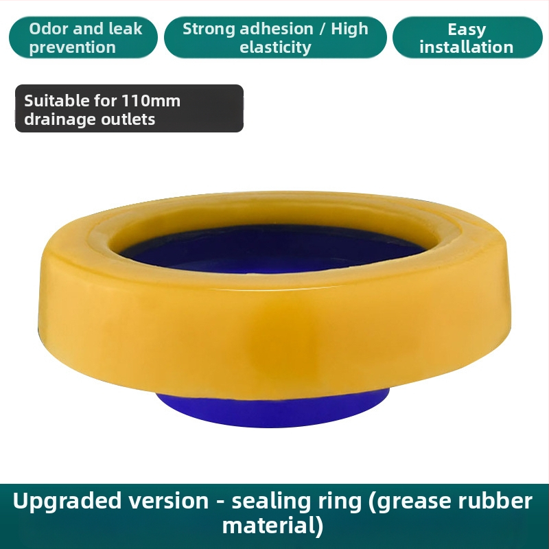 Prsten za WC flansu | Materijal: žuto uljno ljepilo | Stil: moderni minimalistički | Korištenje: zadano | Obrada: standardno