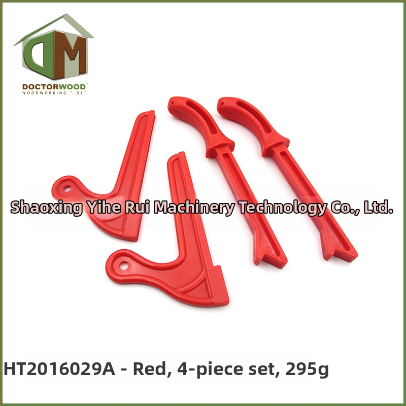 Дървообработваща безопасна бутаща дръжка с предпазник DOCTORWOOD