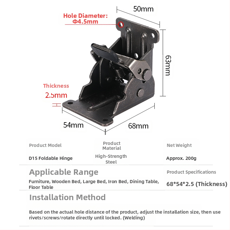 90° самозадържаща се сгъваща шарнир за мебели – за маси и табурети, от високопрочна стомана, щамповане, заклепване и покритие
