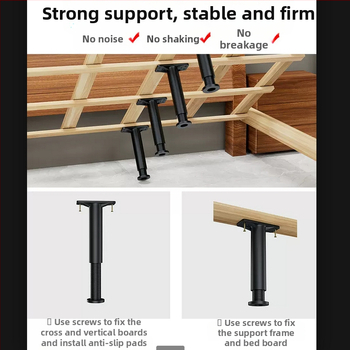 Θέση στήριξης σανίδας κρεβατιού — ρυθμιζόμενο μοντέλο; υλικό: πλαστικό υψηλής σκληρότητας και ατσάλι; μάρκα: Independent; εφαρμογή: έπιπλα καναπέ-κρεβάτι; στυλ: μοντέρνο και μινιμαλιστικό