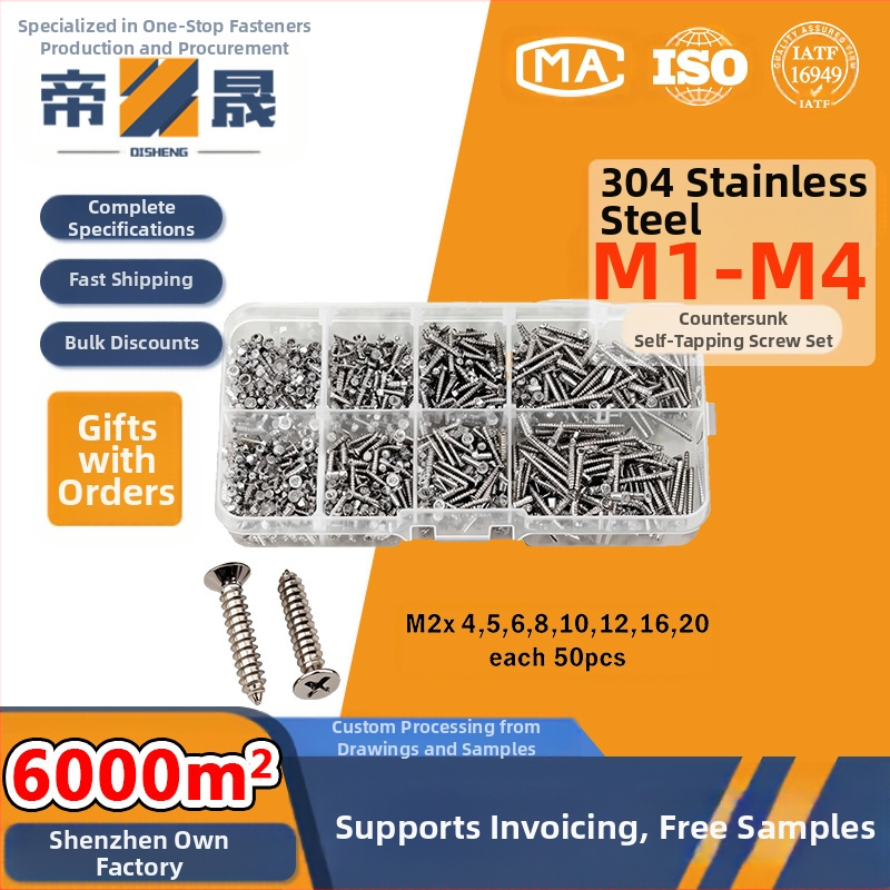 Disheng 304 неръждаема стомана конусовидни самонарезни винтове комплект, материал: неръждаема стомана, повърхност: бял финиш, продуктова класа: 4.8