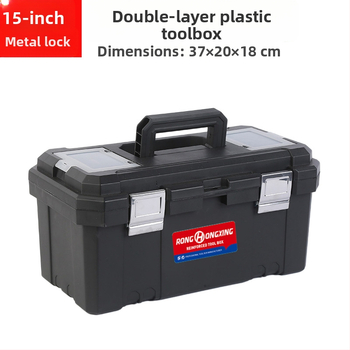 Διπλοεπίπεδη εργαλειοθήκη από PP πλαστικό, προσαρμόσιμη, κατάλληλη για οικιακή, αυτοκινητικής χρήσης και ποικίλες βιομηχανικές εφαρμογές