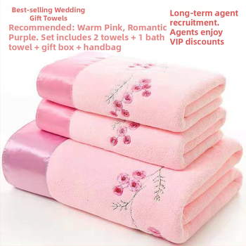 Σετ μικροϊνών πετσετών μπάνιου με δαντέλα, σετ δώρου σε κουτί - 80% πολυεστερικά νήματα + 20% πολυαμίδιο, υπερφίνες ίνες, απορρόφηση 0–5 s, βάρος 95–360 g, εκτυπωμένο λογότυπο