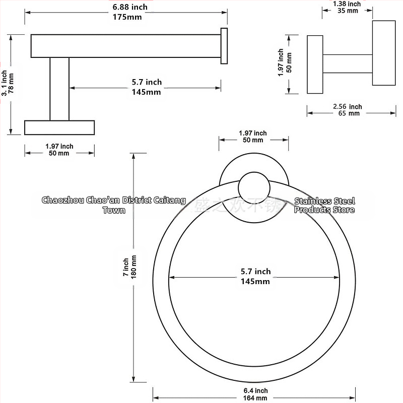 Комплект халки за кърпи от неръждаема стомана с Brushed завършек, носим товар до 30 кг, 1 слой, функция: съхранение (Материал: неръждаема стомана; Завършек: Brushed; Носим товар: 30 кг; Брой слоеве: 1; Функция: съхранение)