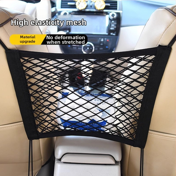 Διχτυωτός οργανωτής αποθήκευσης πίσω από το κάθισμα αυτοκινήτου, κρεμαστός. Υλικό: πολυεστέρας, πλαστικός γάντζος, ελαστικό νήμα. Αδιάβροχο, ανθεκτικό σε πιέσεις, με λαβή. Συμβατό με όλα τα μοντέλα.