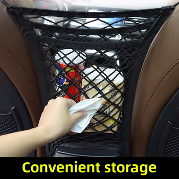 Διχτυωτός οργανωτής αποθήκευσης πίσω από το κάθισμα αυτοκινήτου, κρεμαστός. Υλικό: πολυεστέρας, πλαστικός γάντζος, ελαστικό νήμα. Αδιάβροχο, ανθεκτικό σε πιέσεις, με λαβή. Συμβατό με όλα τα μοντέλα.