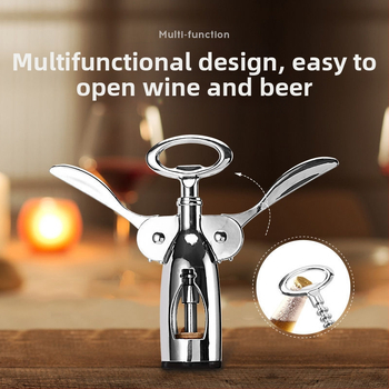 Ανοίχτης μπουκαλιών από κράμα ψευδάργύρου και ανοξείδωτο ατσάλι, πολυλειτουργικός, μοντέρνος μινιμαλιστικός σχεδιασμός, κυκλοφόρησε το 2019