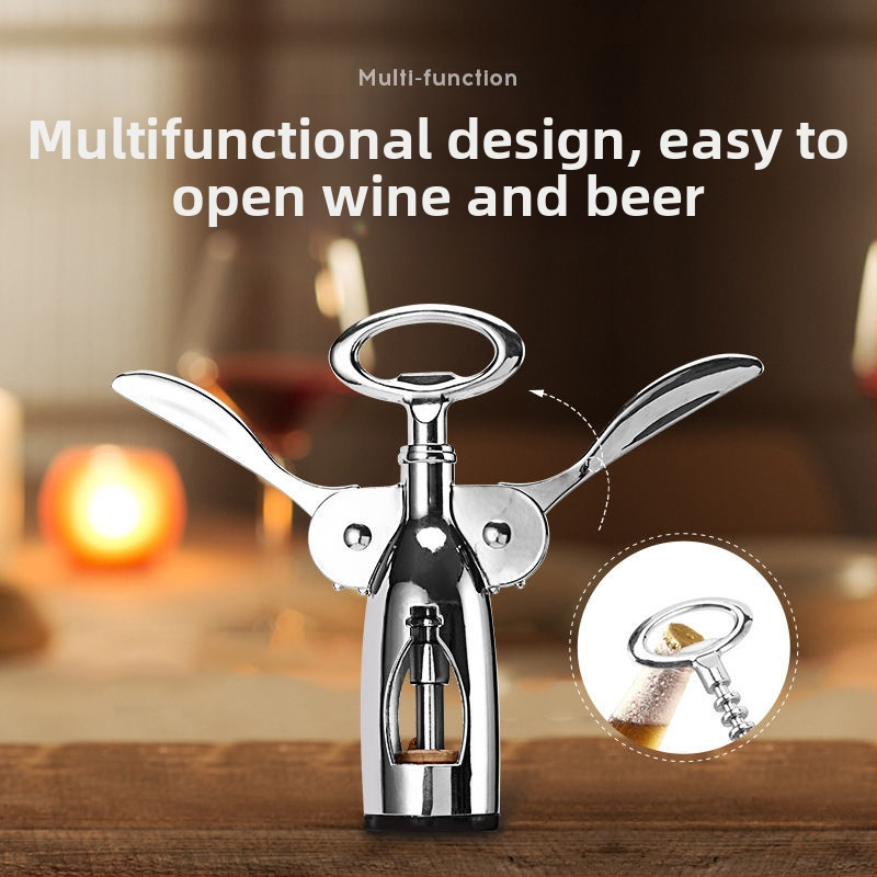 Отворител за бутилки от цинкова сплав и неръждаема стомана, многофункционален, модерен минималистичен дизайн, пуснат през 2019 г.