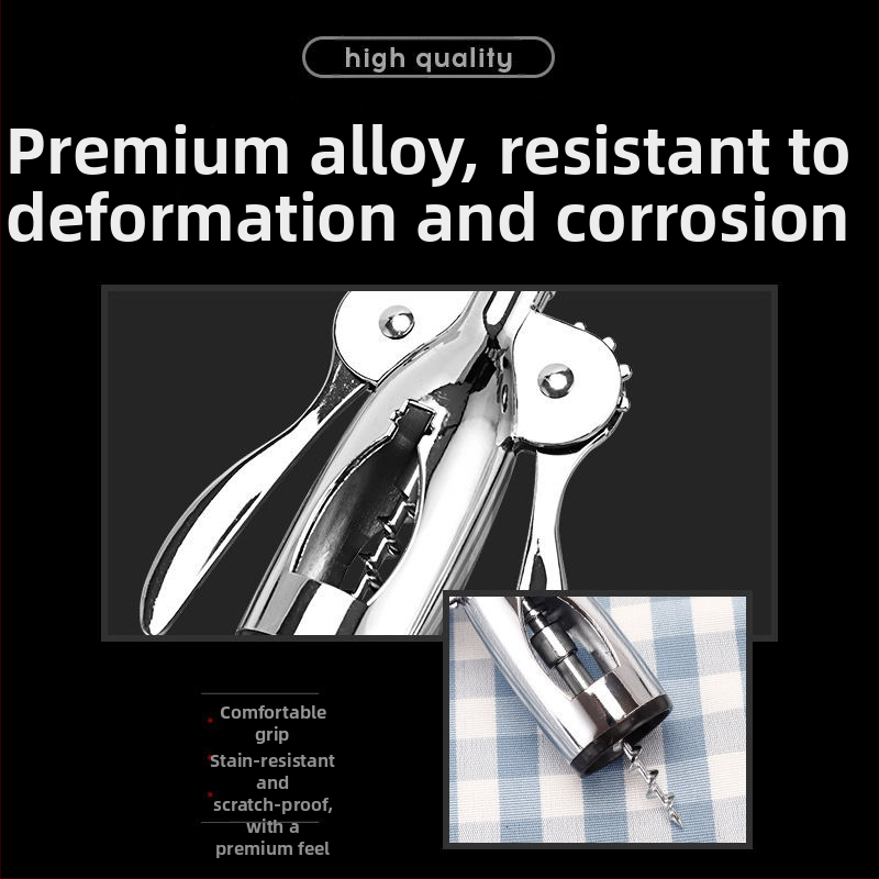 Отворител за бутилки от цинкова сплав и неръждаема стомана, многофункционален, модерен минималистичен дизайн, пуснат през 2019 г.