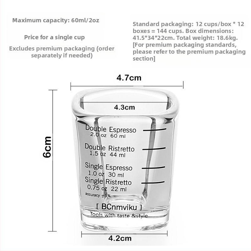 Γυάλινο ποτήρι εσπρέσο με παχύτερο πάτο, τετράγωνο σχήμα, με κλίμακα μέτρησης για ακριβή παρασκευή καφέ
