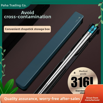 Chopsticks από ανοξείδωτο χάλυβα 316, φορητός σετ για ένα άτομο με θήκη αποθήκευσης