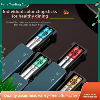 Chopsticks από ανοξείδωτο χάλυβα 316, φορητός σετ για ένα άτομο με θήκη αποθήκευσης